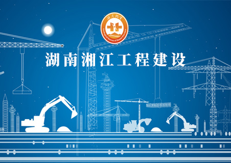 公司網(wǎng)站正式上線，評(píng)估通知