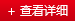 公司新廠房已經(jīng)搬遷完畢，正式投入使用